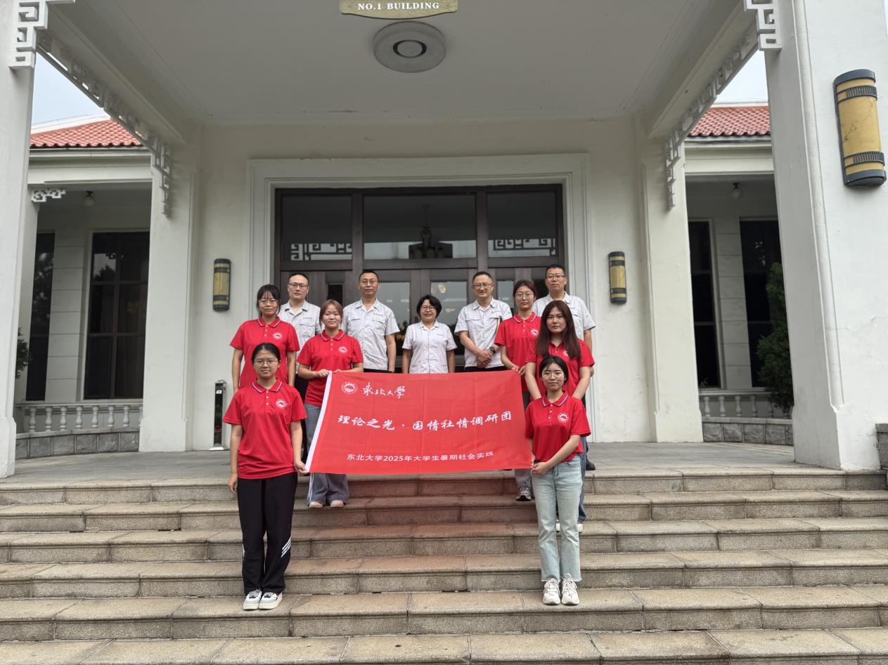 �۽��a�Iһ�����x�܌��I���L�����|����Wұ���WԺ����ɽ������`�F�����ЄӼo��