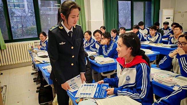 ��һ����δ�R���F꠷���ĸУ�������Rʏ��һ�ЌW�_չĸУ�Ќ��`���