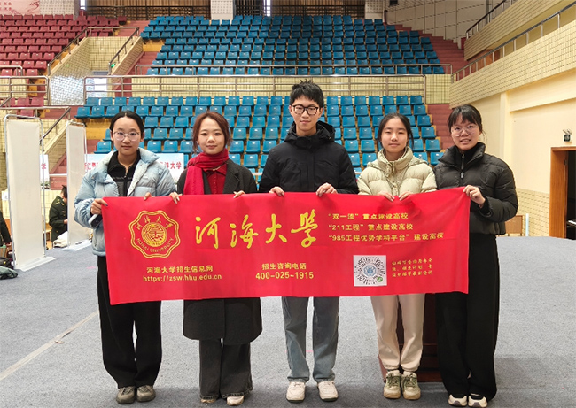 �Ӻ�������˼Դͬ�У����Aһ�����v��ӈA�M��Ļ