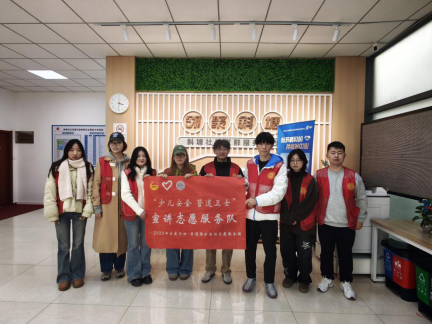 Ȥζ�W��ȫ �H�ӹ��o�ܡ����K�ݴ�W���ك���ȫ�ܵ��lʿ����^־Ը��