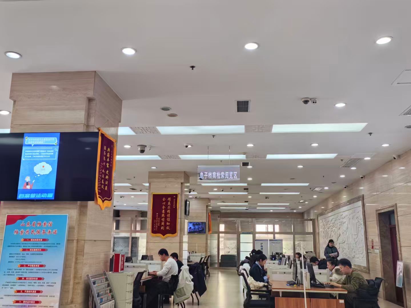 �p�^��Դ�����ǣ�ɽ�|ʡ�n���^���|�I(y��ng)�Йn���^�{(di��o)�мo(j��)��(sh��)