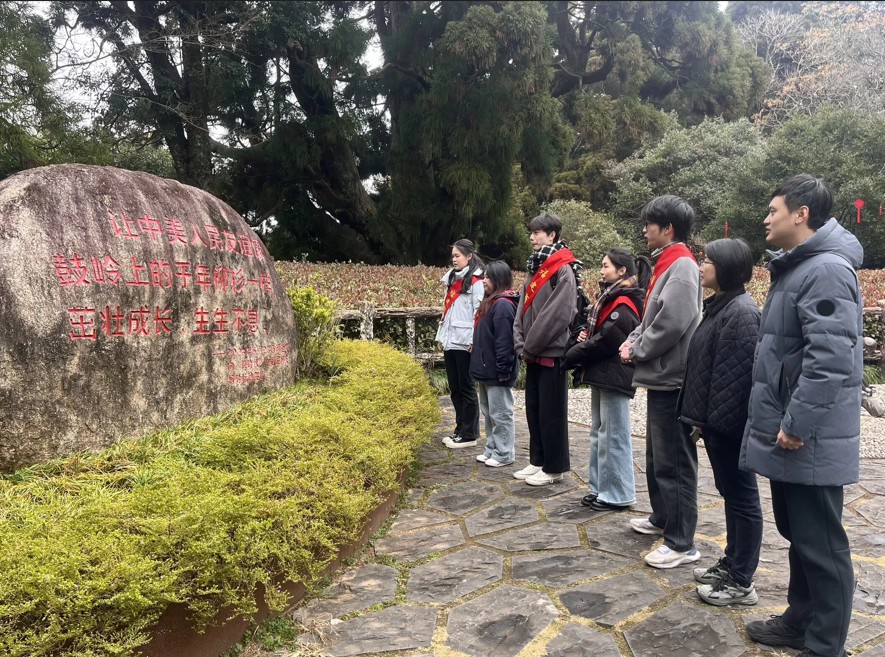 �����̌WԺ�ĎX����꠸��ĎX�_չ�����E�ĎX���𣬹��V���x��ƪ��������`