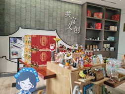 �㽭ؔ����W�|���WԺ���̹���WԺ�����ݡ��\�ӹ�퍡������������`���ՈF