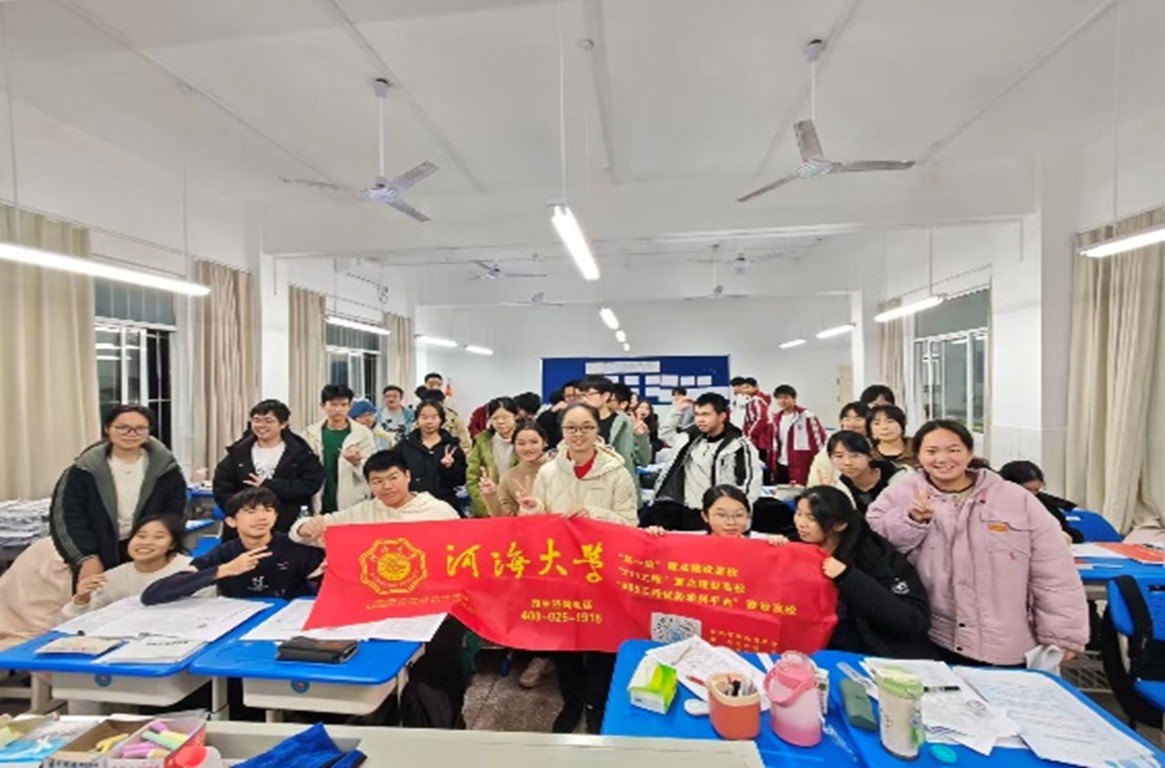 ����ʮ�Ӻ��飬���F��ǰ�С������Ӻ���W�̌WԺ�W�����M�����Fһ�ЌW�_չ���v���