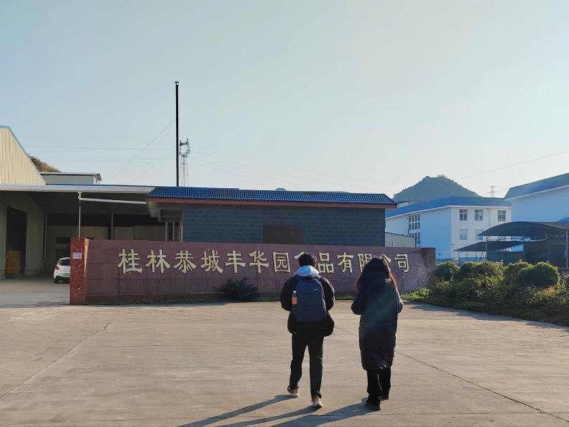 ��a���z�Ͳ����d�ܴa �V�����󷨝��˹� �a�I�d��`�F�{�Ь������Ͳ轛��������C�������r