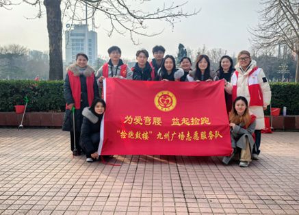 �������㣬ͬ�Г��� ����ɽ�|��W֧�̈F�ڃ����_չӢ�Z�����c�����ܡ�־Ը���ջ��