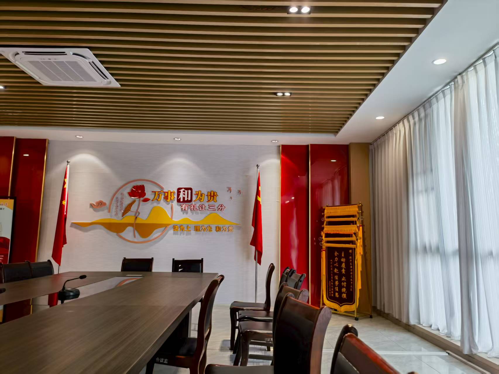 �������x�F����M���B�h���֣�̽�����B�����ںϰlչ֮·