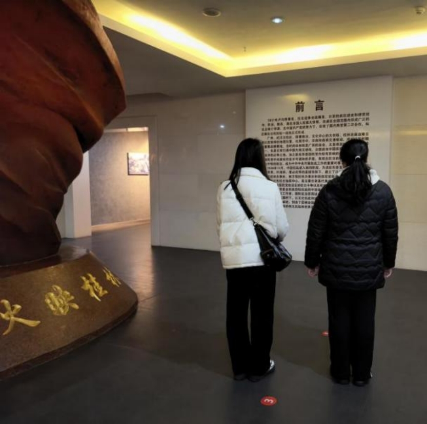 �V��������W�˹�t�E���ЈF̽��·܊�����k��̎���ǻ����O