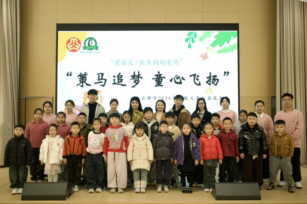 ���R׷�� ͯ���w�P| ����ޱ��+Ժ�L�����мs��2026�꺮�ك�ͯ������L�I�_�I����