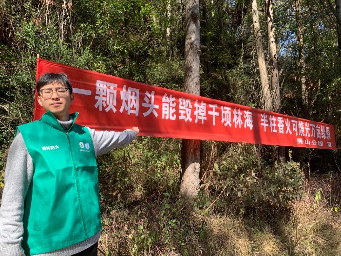 ��ɽ�������ЄӞ�P