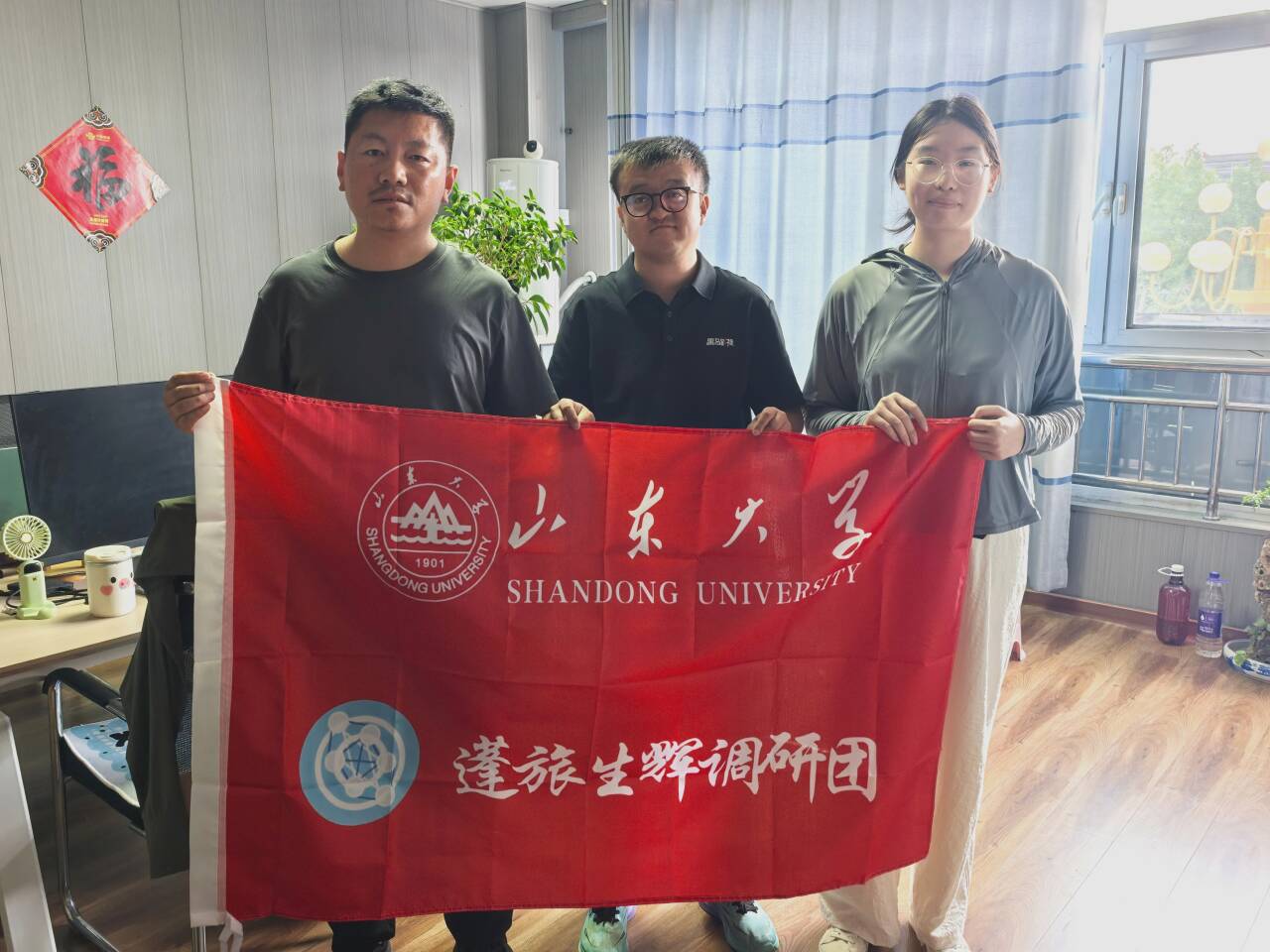 ���������x���F�̽�L�����к��R�Ļ���ý���޹�˾