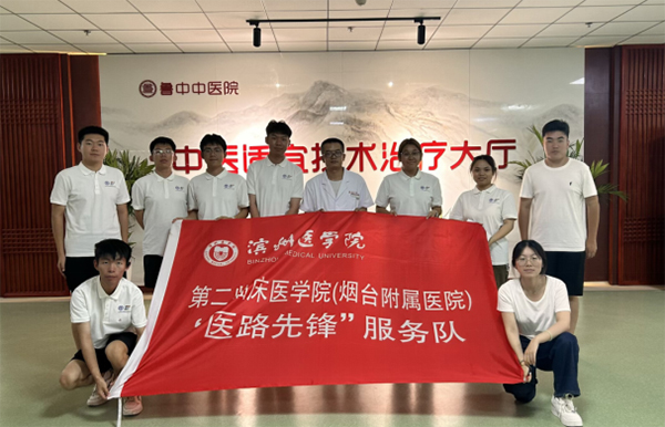 �I���t�WԺ�ڶ��R���t�WԺ���t·���h���ȿ��o����������`ꠡ���S����е����У������Ї��o���fǧ����헻��