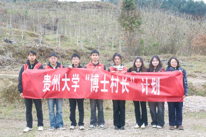 �F�ݴ�W����ʿ���L���l�����dӋ�����������ɹ�̽���������������l�������d