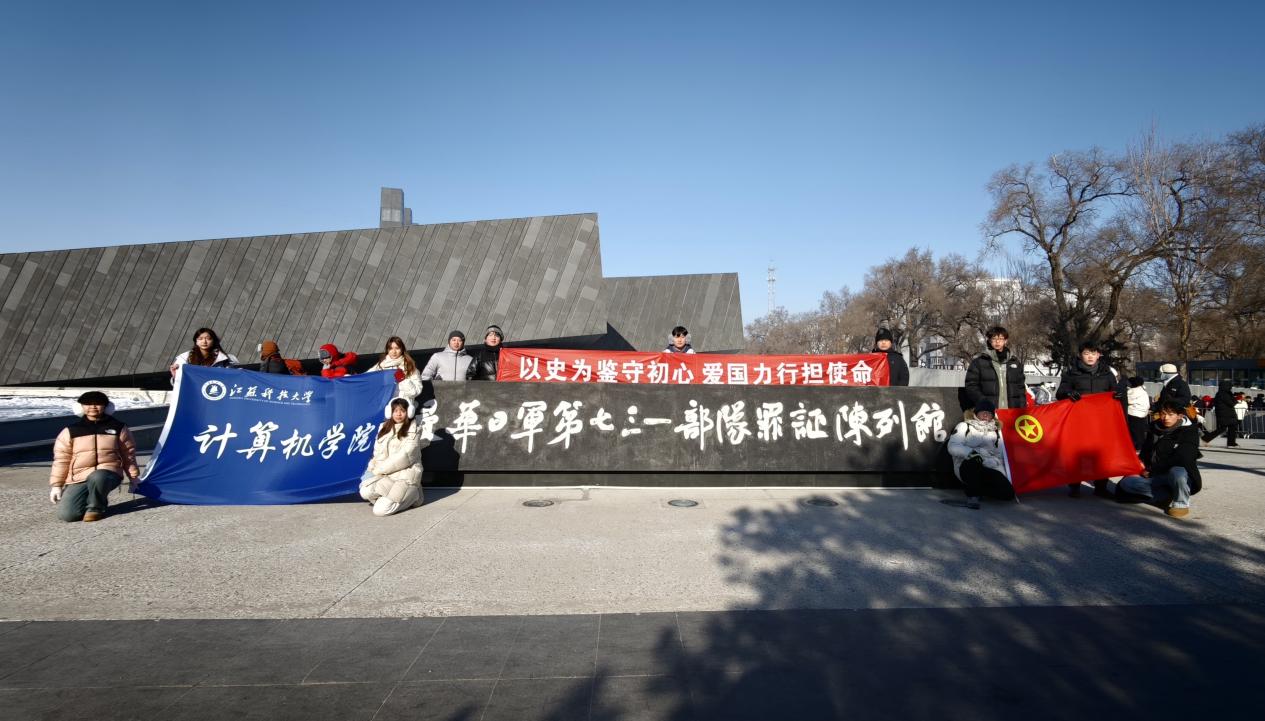 ��ʷ���b�س��� �ۇ����Г�ʹ��