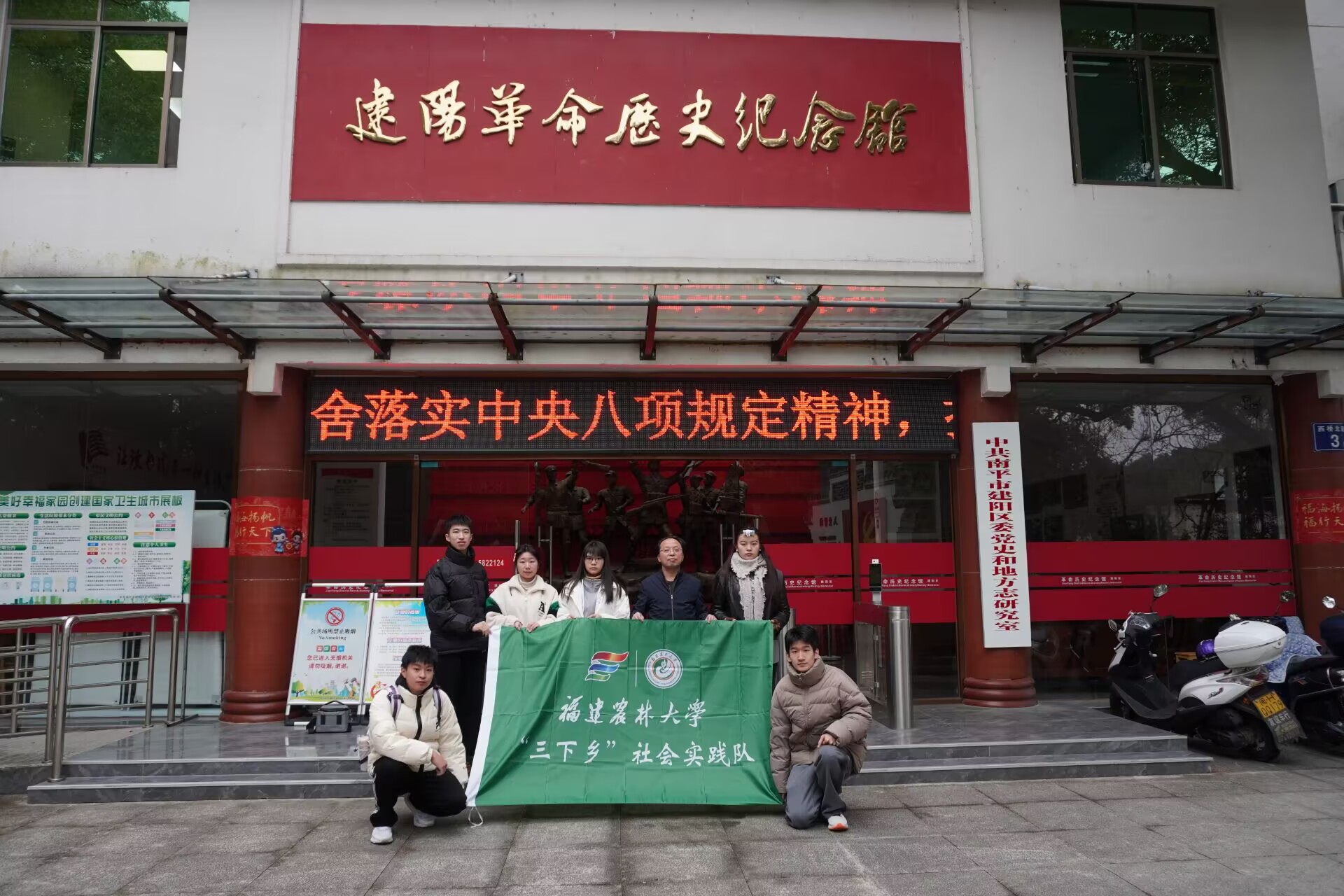 ����������`������ƽ�С����솖������W�ƌ��`ꠅ��^��ꖸ����vʷ�o���^�s�m�tɫѪ�}