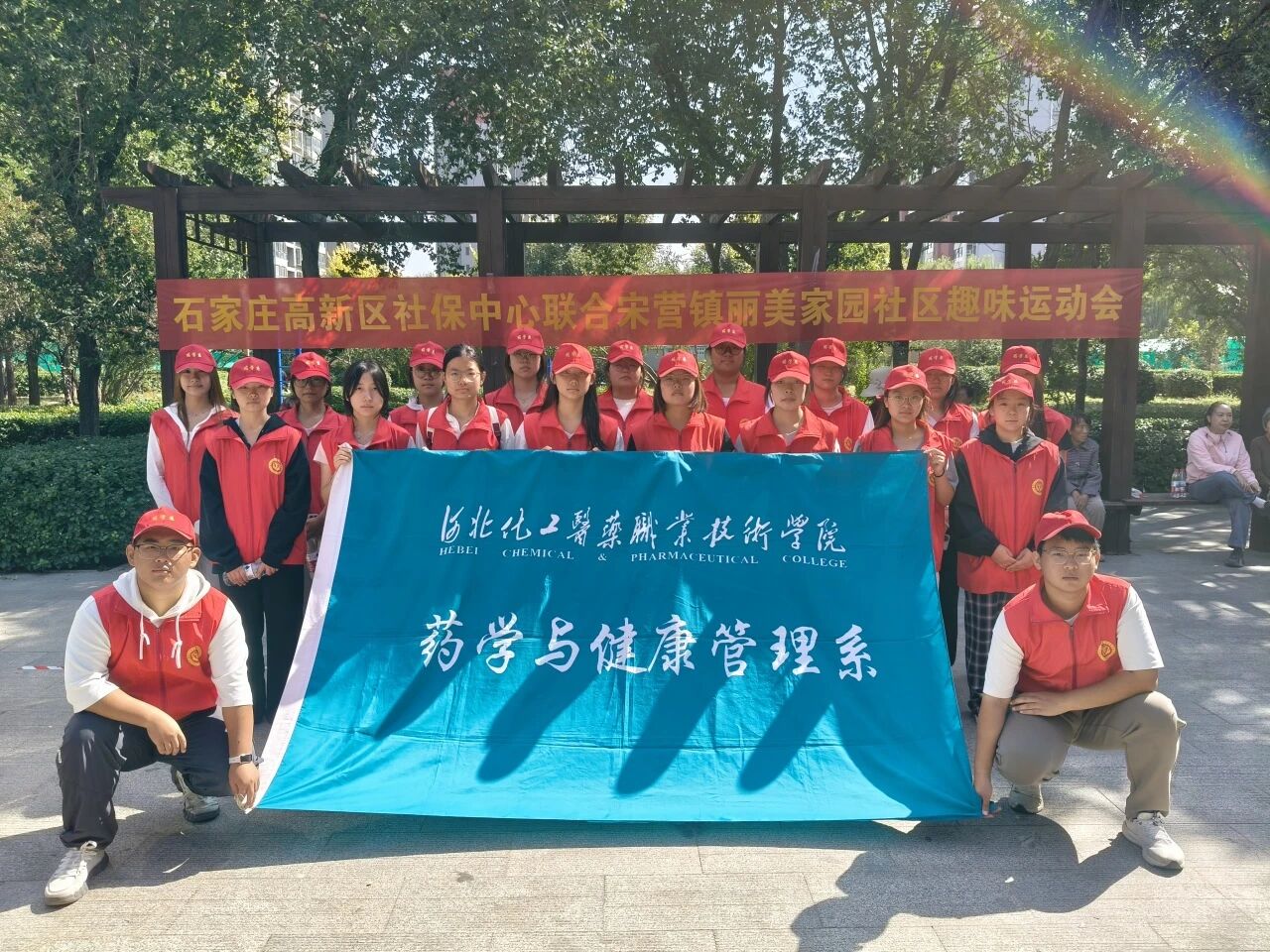 ��W���M��^���`��ӣ��ഺ�����͚gЦ��־Ըͬ��ů���ġ���ˎ�W�c��������ϵ�M���_չ��Ȥζ�\�ӕ���ϲӭ���c�����}���`���