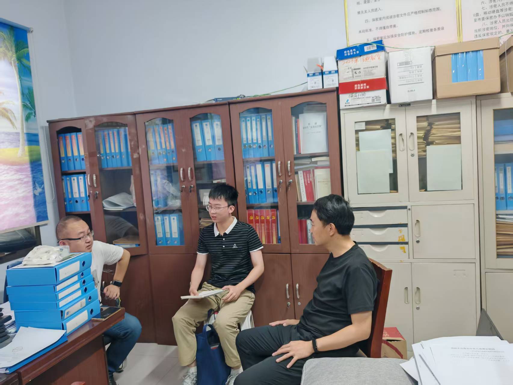 ɽ�|��W���������x���{�ЈF���tɫ�Ļ��c���z���еĄ����`