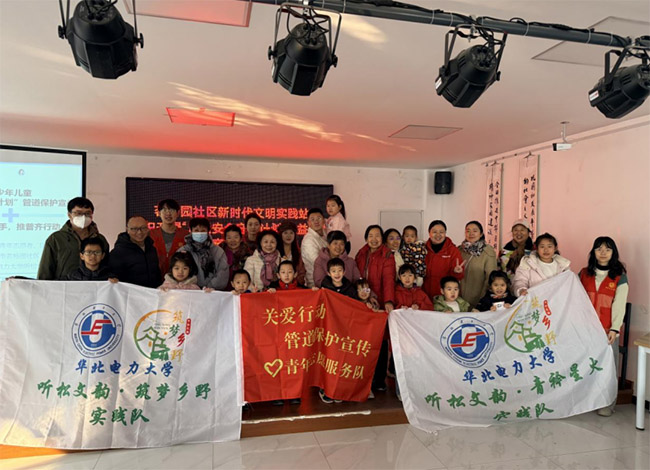 ��ȫ����+����ͬ�ж���ӻ����������A늌��`����M��^�_չ�p���}־Ը����