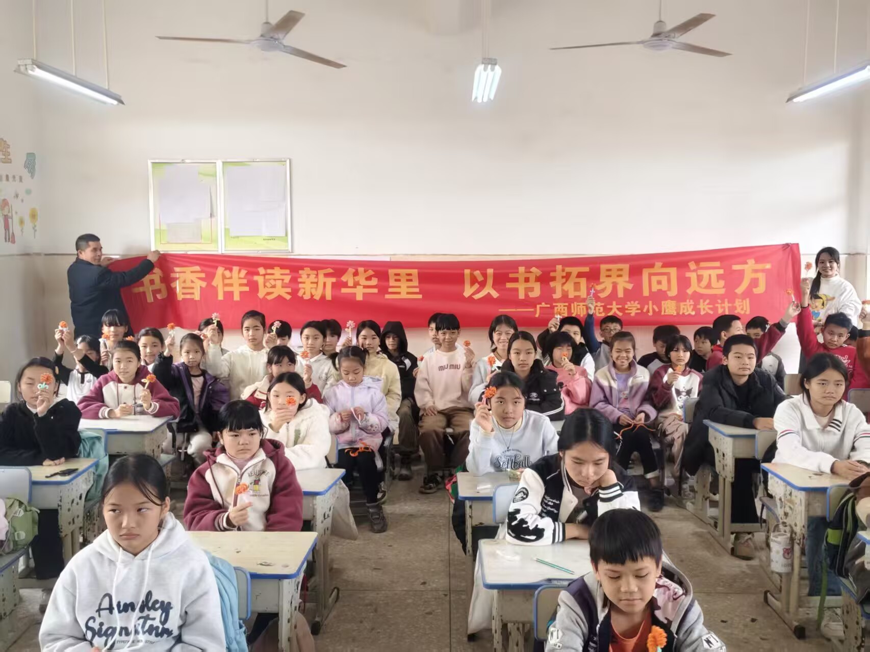 ���o�l��ͯ�ģ��c�����`֮��