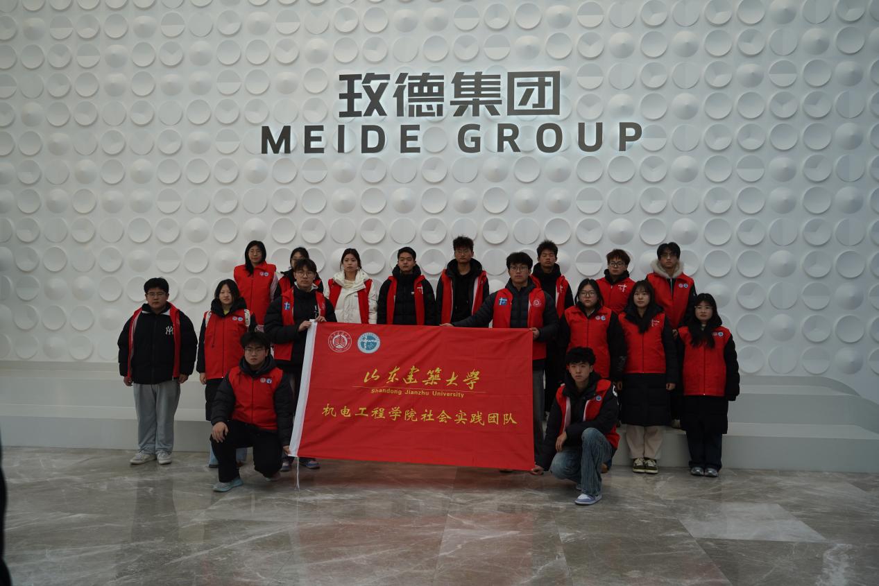 ǧ���W��ǧ��-�C늹��̌WԺ�������h������`�F� ��õ�¼��F�_չ������`���