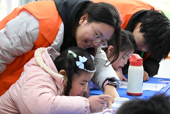 ů���o�����L ���o��ȫδ�� ����2025 �� �����ꃺͯ��ȫ���oӋ���� �ܵ����o�������ՈF�У�@�л�Ӽo��