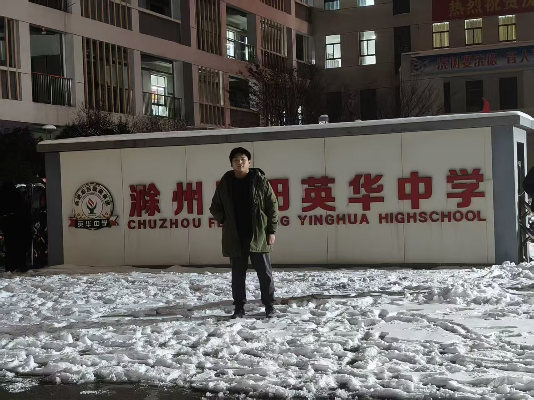 ���`�M�Еr���Ұѹ��󎧻ؼҡ����W�ӷ�ĸУ�_չ�������v���