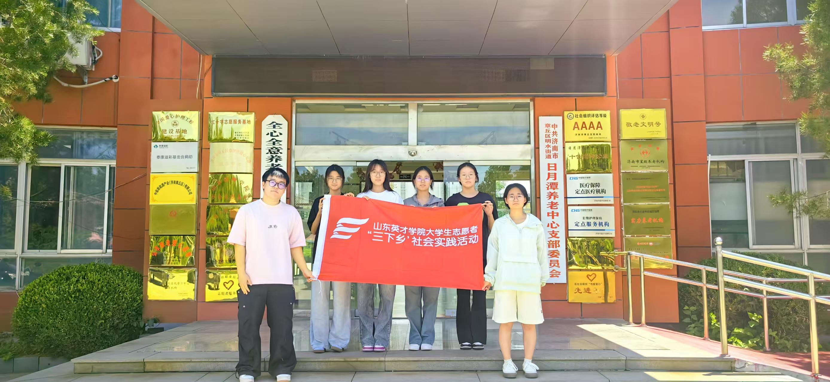 �۞�����Ժ ��ů������