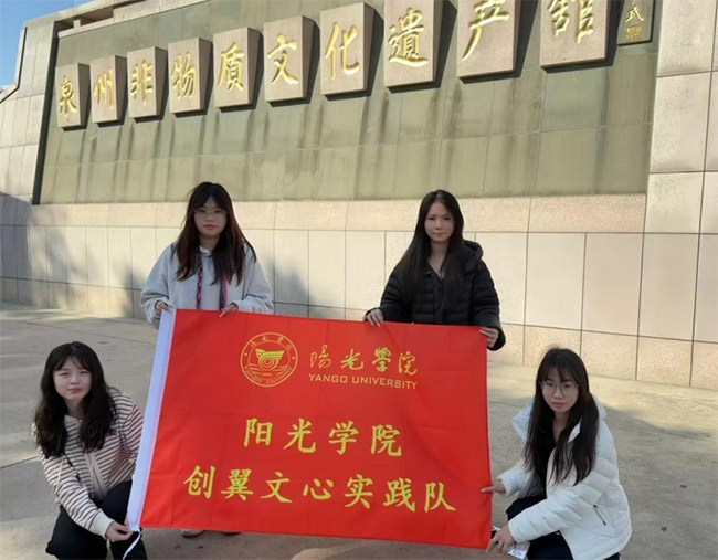 ꖹ�WԺ��������WԺ��������꠱���Ȫ�ݣ�����������̽�����z���