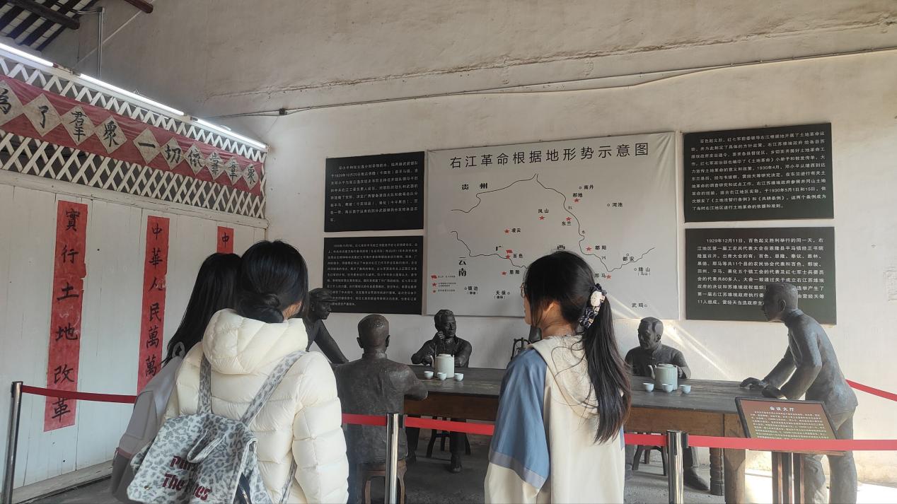 �����һꌍ�`�F̽�L��ɫ�ҽ������o���^�������ҽ��tɫʷ�� �����������·��