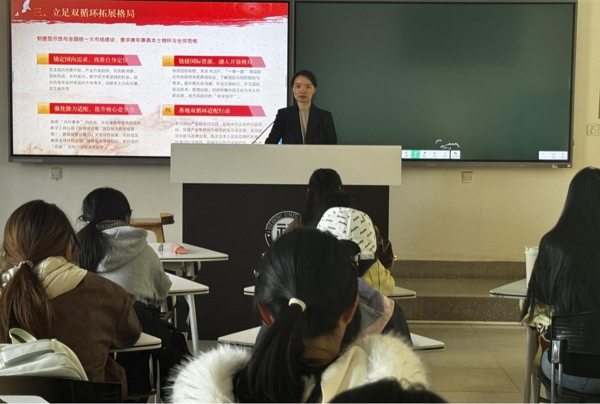 �ǻ�朄��r�����ഺ�x�ܬF�����������ݴ�W2024����������1���F֧���F���