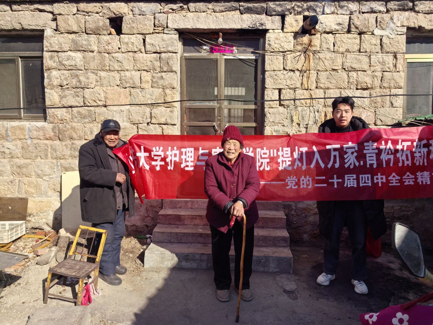 ������v���h�����ഺ���������d