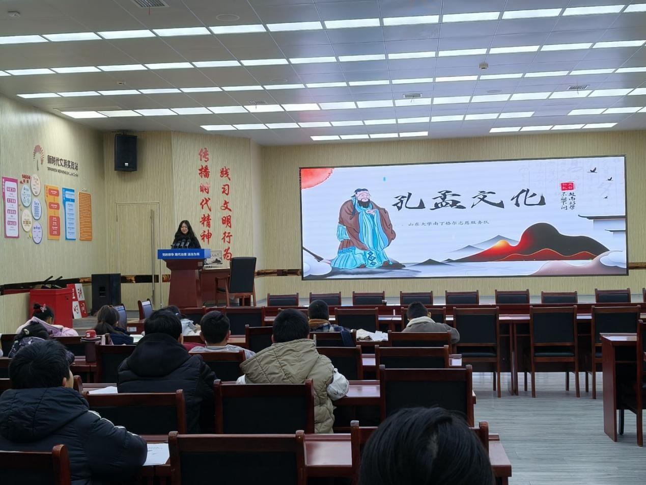 ɽ�|��W�o���c���͌WԺ�϶���־Ը����� ح�Կ��Ϟ�耣����Ļ�֮��