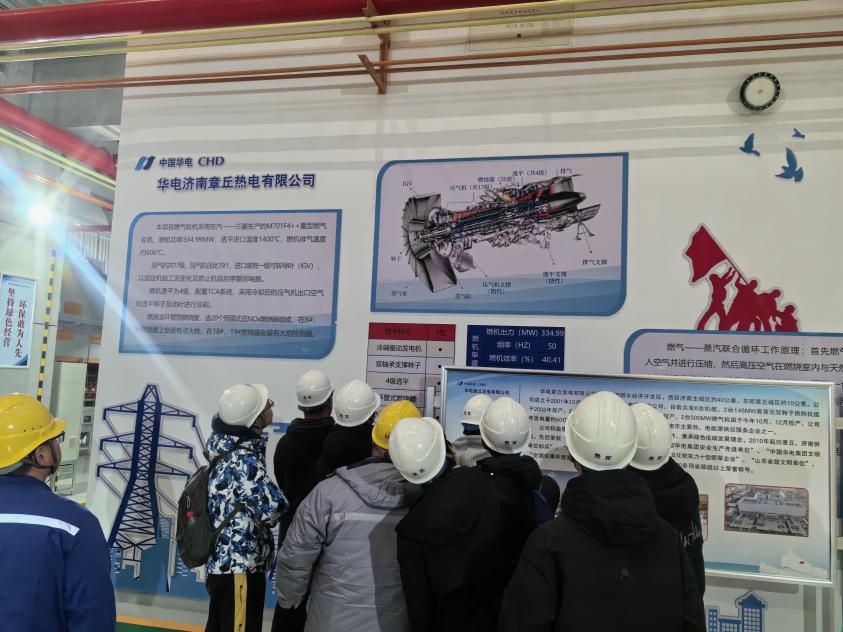 ֪�в��M��늄�δ�� | ɽ��늚⌍�`�F���M�A�����늏S��̽��ȼ��������ѭ�h�����ܾGɫ�l�ǰ�ؿƼ�