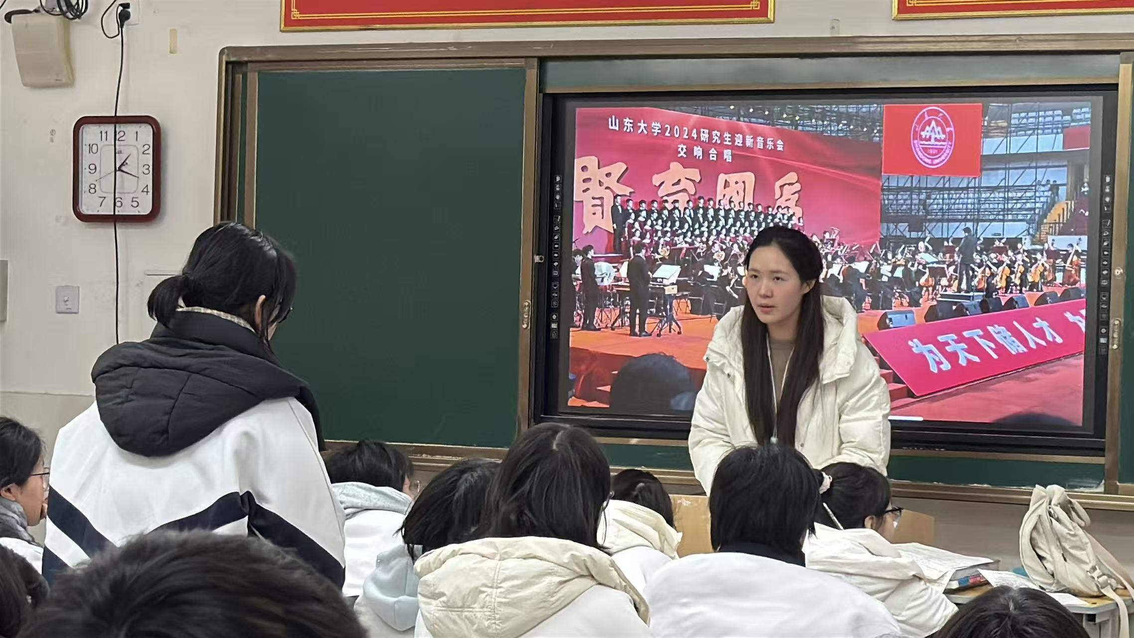 н����������ǰ�� ɽ�|��Wˇ�g�WԺ�W�ӷ��l�_չĸУ���L���v