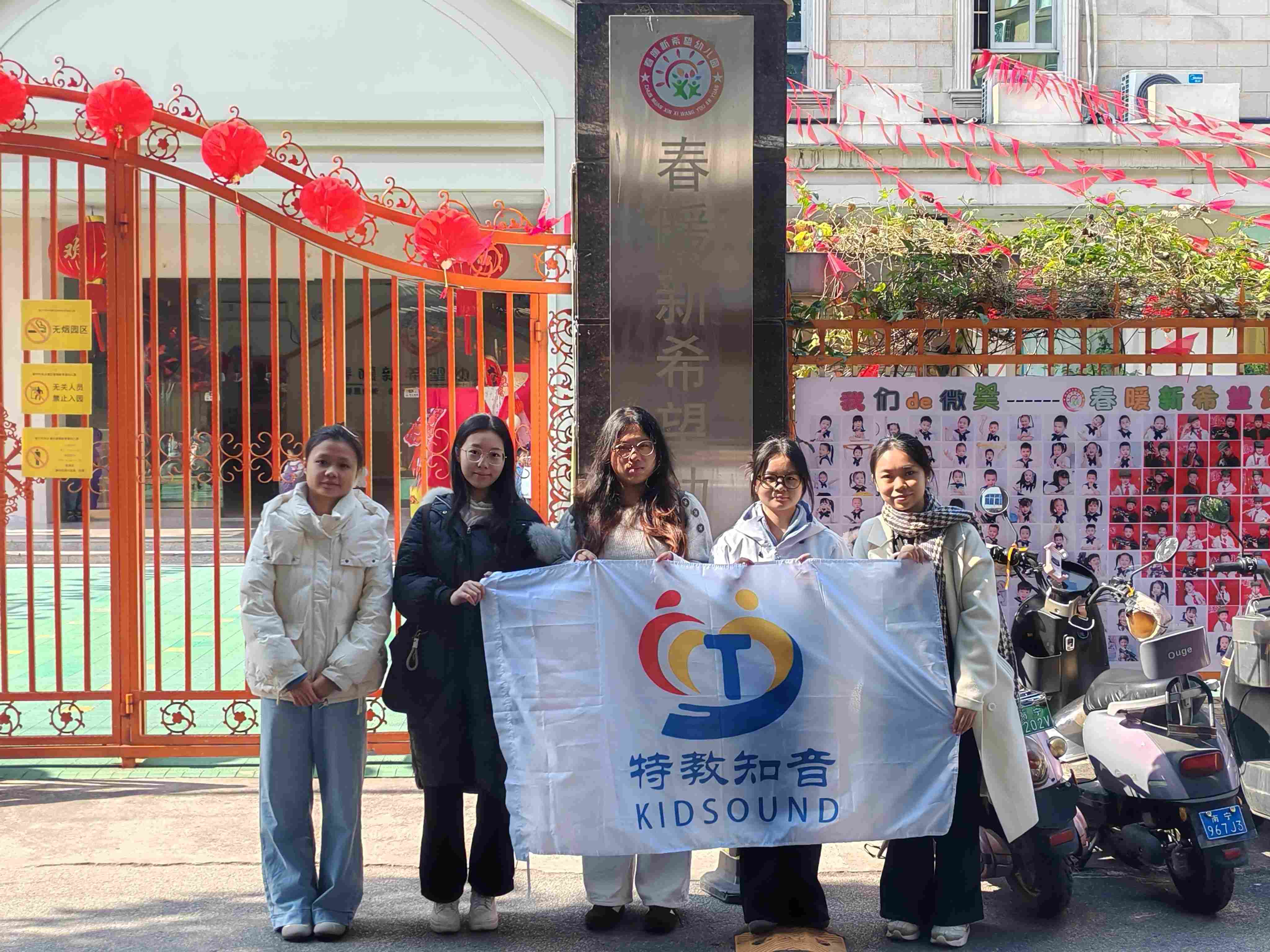 ��Ϣ�ڐۣ�֪�����