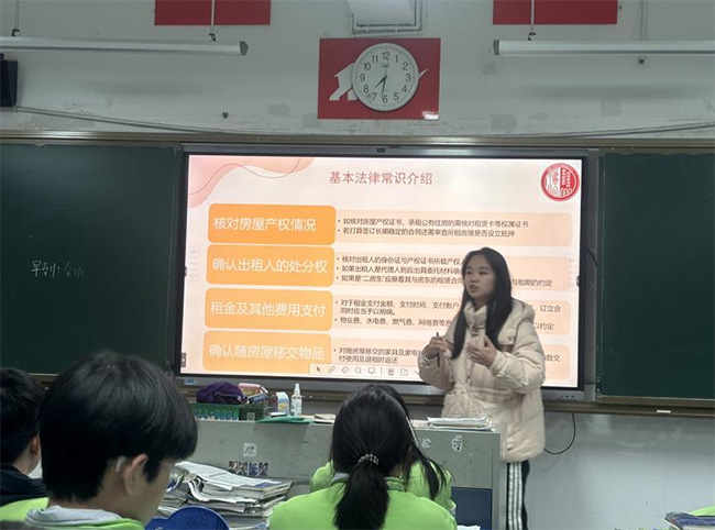 ��С�i�շ���MУ�@�����񷨵��o���ഺ·