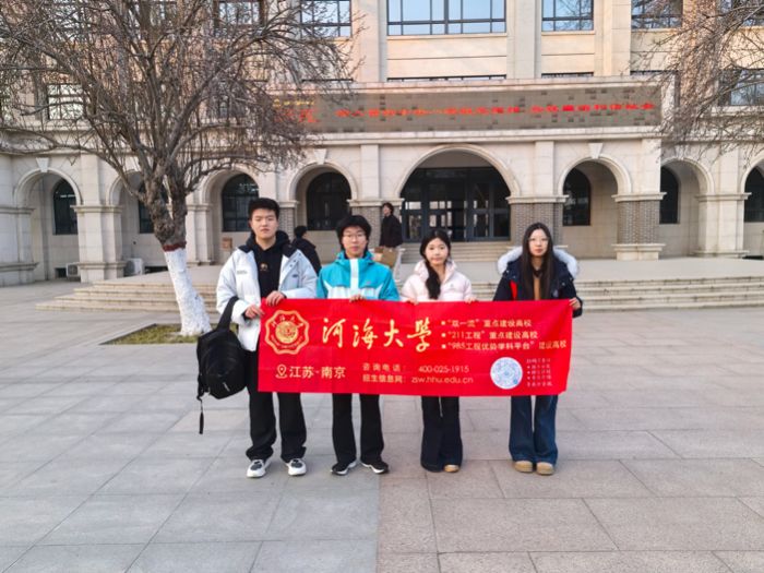 �Ӻ���W�W�Ӹ�����_չ��ԴȪ���̡������У�c���М�ͨ����