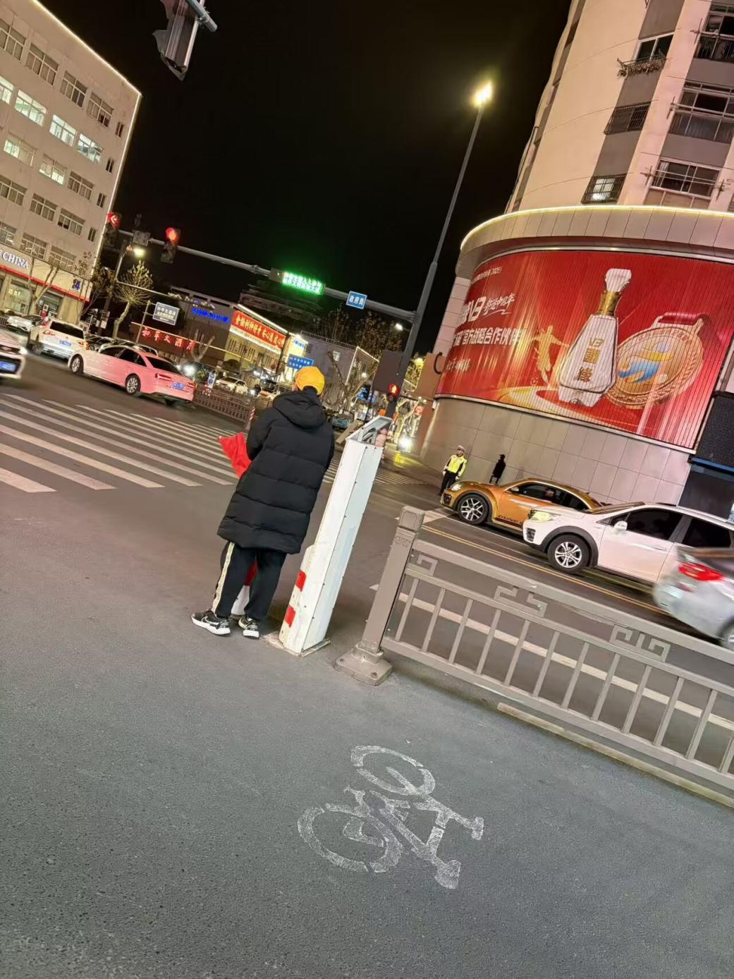 �ഺ־Ը�� ������ͨ·