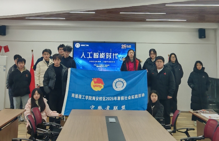 ���Bɽ�µ��ഺ��������ͨ�����WԺ���є��ǌWԺ����������`���