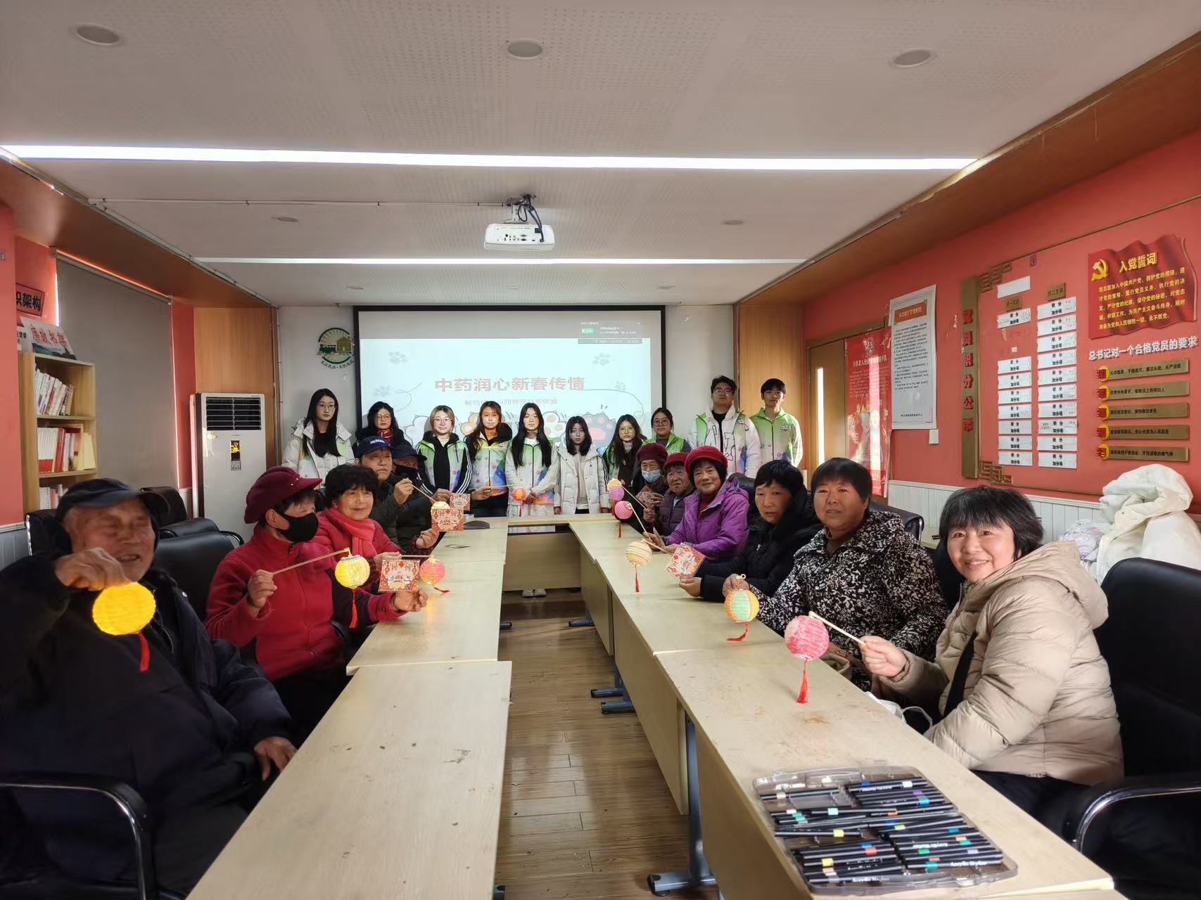 ˎ�W�c�z�WԺˎ�΢��־Ը�����ů����ϵ�й����ӈA�M�չ�