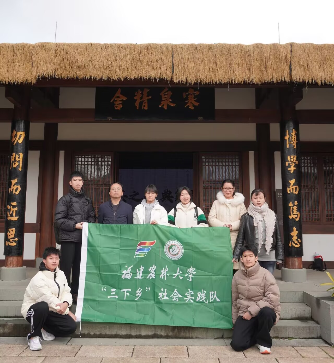 ����������`������ƽ�С����솖������W�ƌ��`�ǰ����ꖺ�Ȫ����̽����������֮Դ