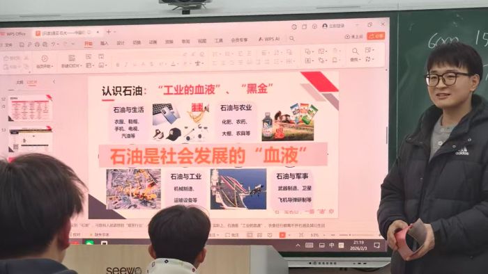 ���W���߂����飬�����ഺ���O��