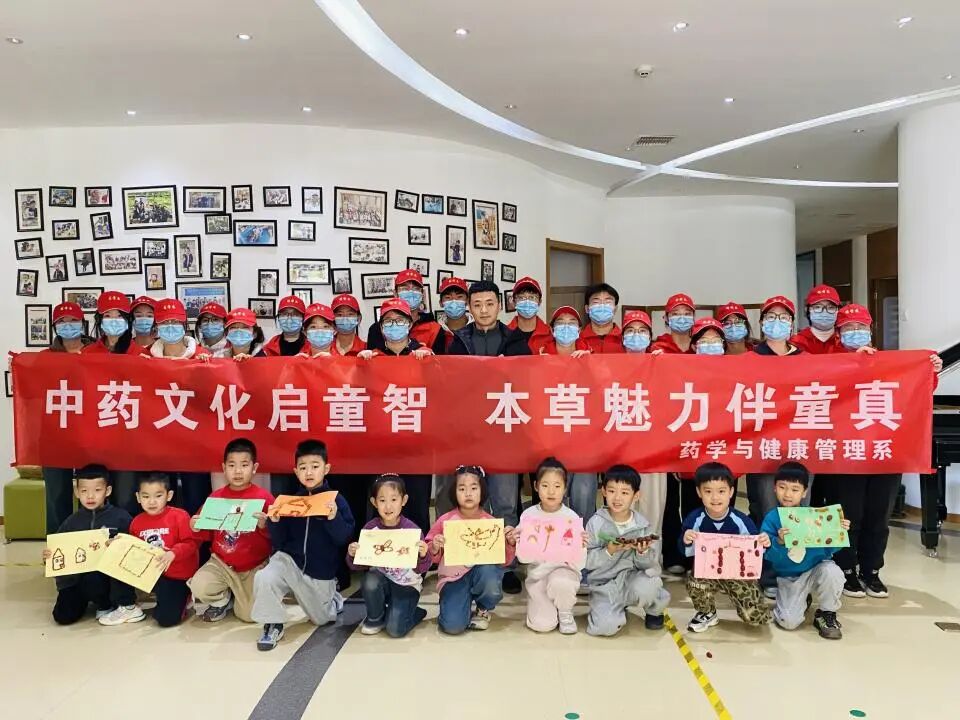 �ӱ������tˎ�I���g�WԺˎ�W�c��������ϵ�M���_չ����ˎ�Ļ���ͯ��・����������ͯ�桱־Ը���ջ��