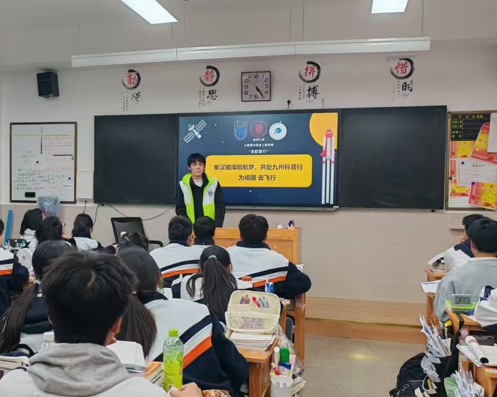 �������죬�������ҡ����F�ݎ�����W�����ЌW����ۇ����`���v��ӈA�M�e��