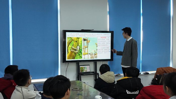 ɽ�|��W��ɽ��΢�⡱֧�����ǰ֧�̻�ӈA�M��Ļ