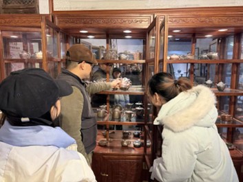 ��ˇ�� �� ���d�Ղ��еĈ����c����