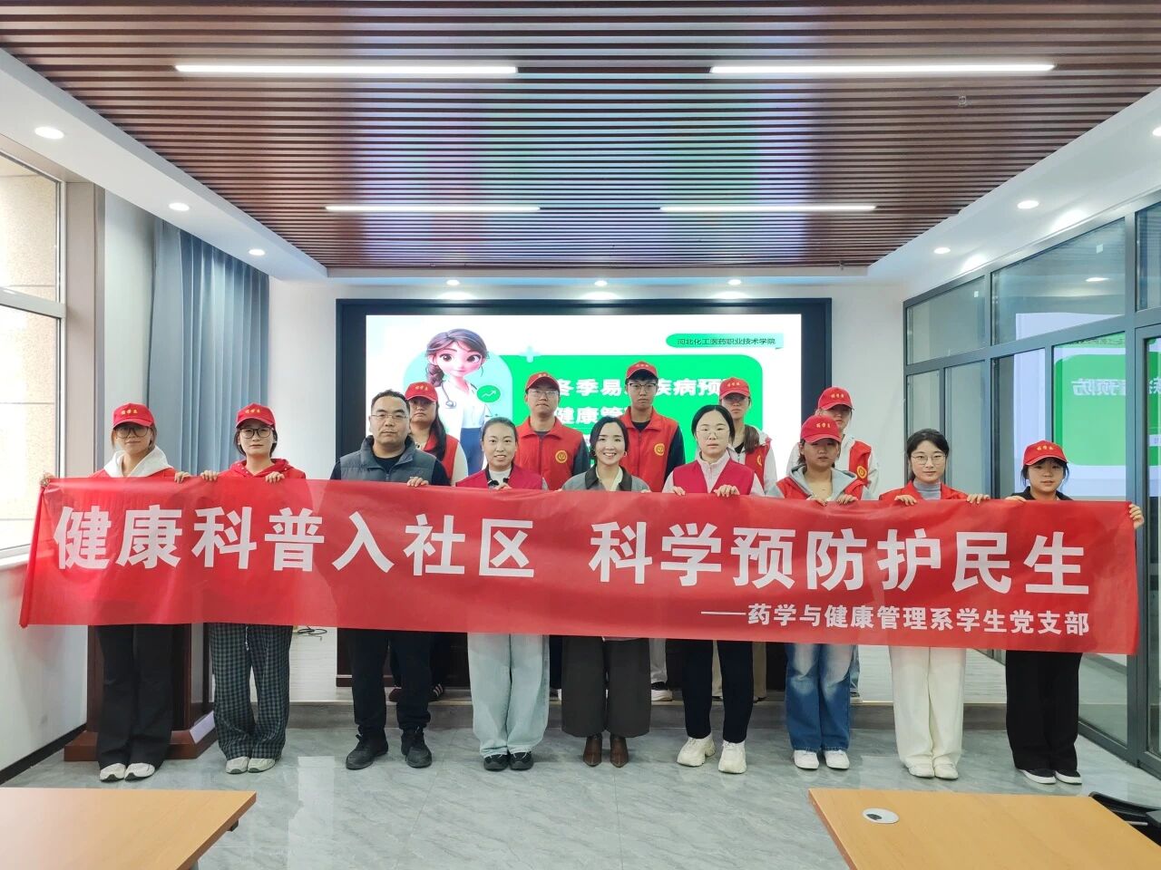 �ӱ������tˎ�I���g�WԺˎ�W�c��������ϵ�M���_չ���������・ů��һ�á���^־Ը���ջ��