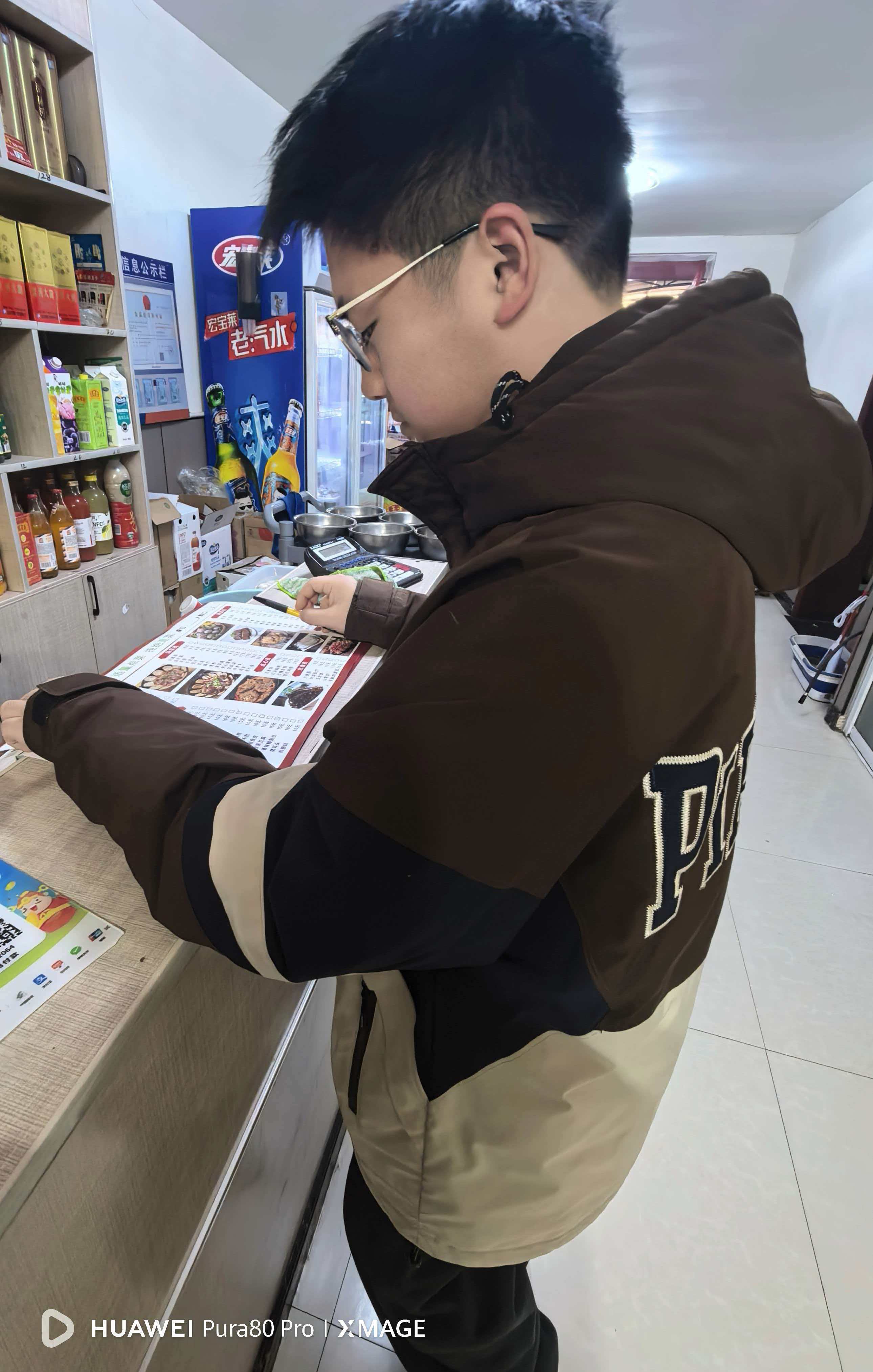 ���ٌ��`�Z�ഺ ���Ս�λ�ٳ��L