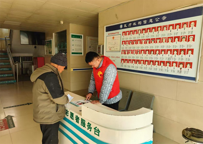 ����־Ըů���ģ��ഺ���������t����ɽ�|�Ƽ���W�W�Ӹ������l��Ժ�_չ־Ը����