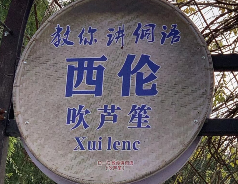 �Ļ��������ڡ����ڮ��¡�������н���綱��꠳��֮�Ђ�ӛ